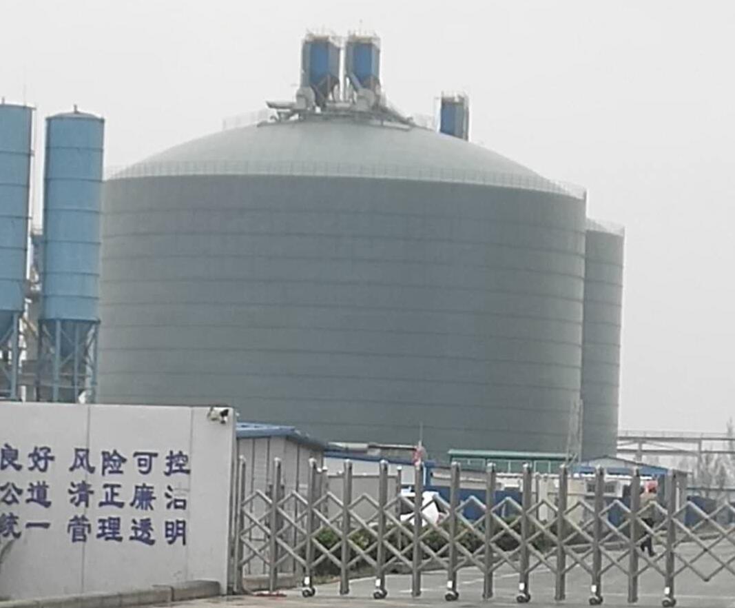沁水4万吨粉煤灰储存库
